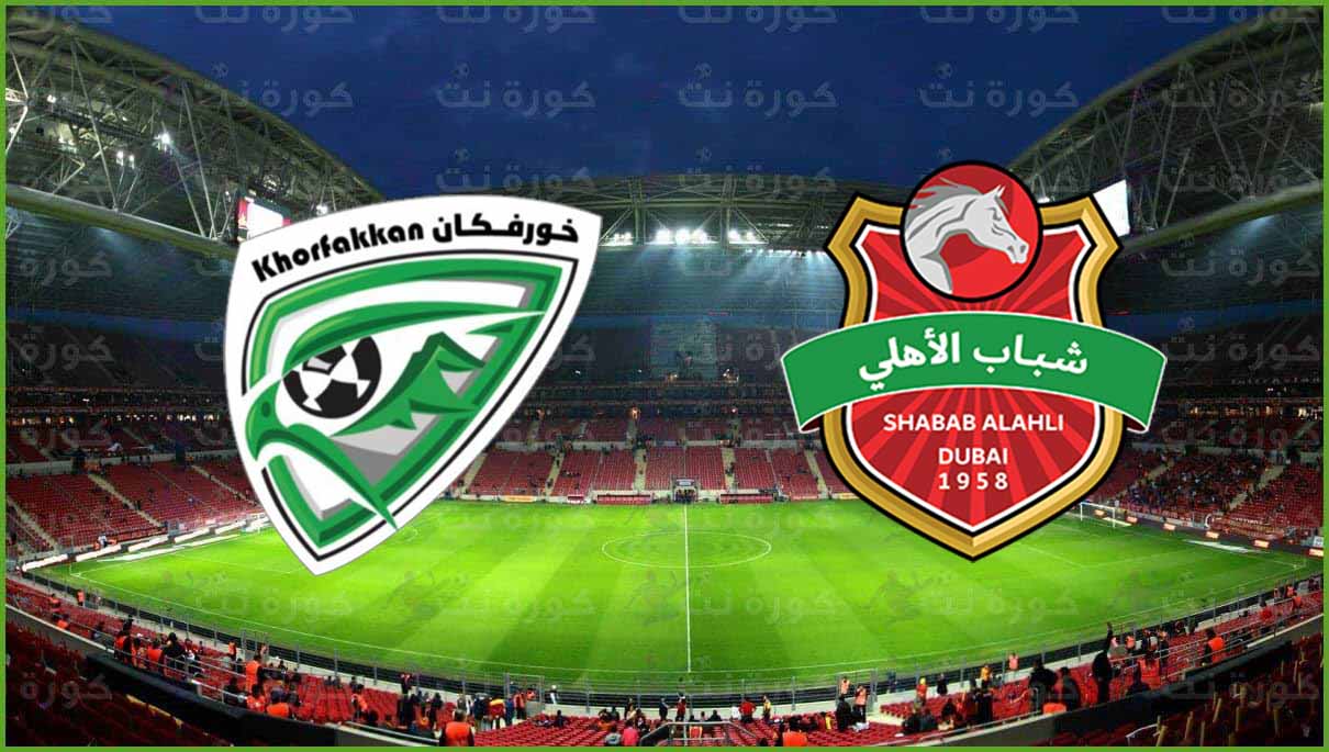 الخليج العربي دوري الدوري الإماراتي